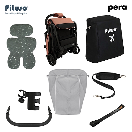 Коляска детская Pituso Pera (прогулочная)Coffee/рама carbon/PU X-33/Coffee