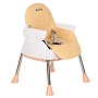 Стул для кормления Pituso Bonito HN-SC600 Beige
