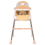Стул для кормления Pituso Bonito HN-SC600 Beige