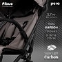 Коляска детская Pituso Pera (прогулочная) Devine Cocoa /рама carbon/PU (блок колес) X-33/Devine Cocoa 