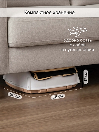 Стул для кормления Pituso Bonito HN-SC600 Beige