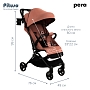 Коляска детская Pituso Pera (прогулочная)Coffee/рама carbon/PU X-33/Coffee