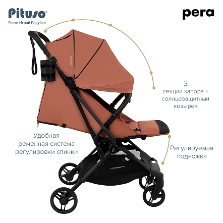Коляска детская Pituso Pera (прогулочная)Coffee/рама carbon/PU X-33/Coffee