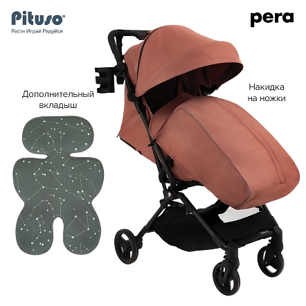Коляска детская Pituso Pera (прогулочная)Coffee/рама carbon/PU X-33/Coffee